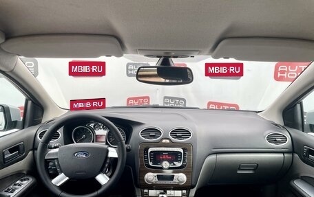Ford Focus II рестайлинг, 2008 год, 585 000 рублей, 9 фотография