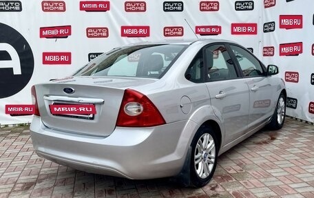 Ford Focus II рестайлинг, 2008 год, 585 000 рублей, 4 фотография