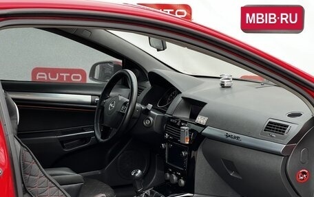 Opel Astra H, 2007 год, 499 990 рублей, 9 фотография