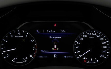 Nissan Murano, 2018 год, 2 447 000 рублей, 13 фотография