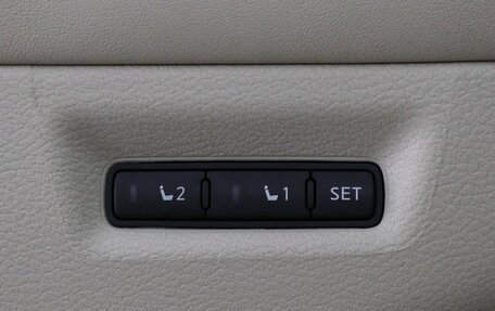 Nissan Murano, 2018 год, 2 447 000 рублей, 18 фотография