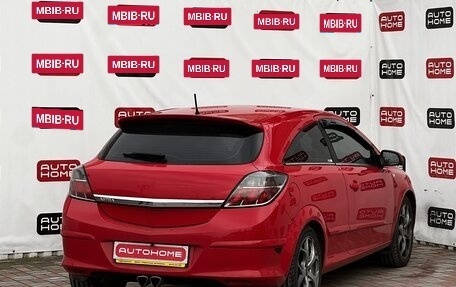 Opel Astra H, 2007 год, 499 990 рублей, 6 фотография