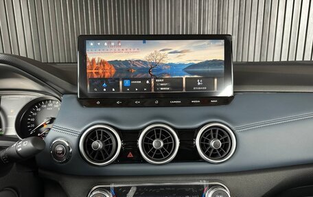 Nissan Qashqai, 2025 год, 3 299 000 рублей, 15 фотография