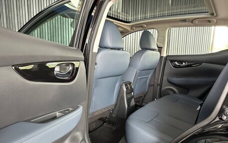 Nissan Qashqai, 2025 год, 3 299 000 рублей, 22 фотография