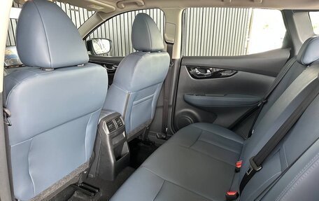 Nissan Qashqai, 2025 год, 3 299 000 рублей, 21 фотография