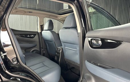 Nissan Qashqai, 2025 год, 3 299 000 рублей, 19 фотография