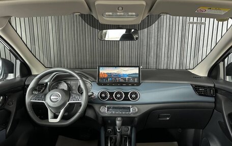 Nissan Qashqai, 2025 год, 3 299 000 рублей, 16 фотография