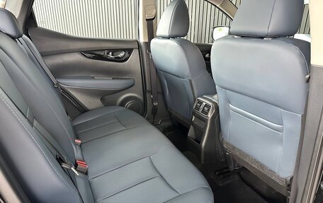 Nissan Qashqai, 2025 год, 3 299 000 рублей, 20 фотография