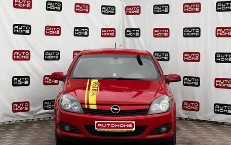 Opel Astra H, 2007 год, 499 990 рублей, 2 фотография