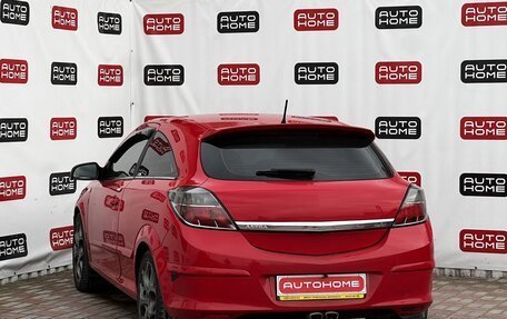 Opel Astra H, 2007 год, 499 990 рублей, 4 фотография