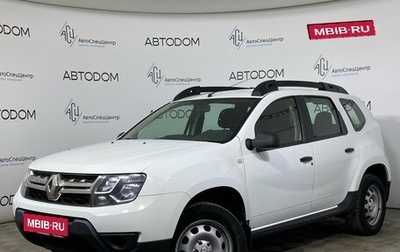 Renault Duster I рестайлинг, 2019 год, 1 030 000 рублей, 1 фотография