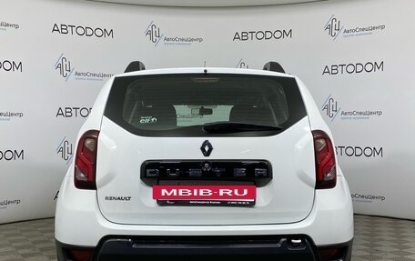Renault Duster I рестайлинг, 2019 год, 1 030 000 рублей, 6 фотография