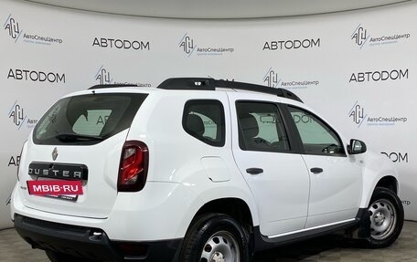 Renault Duster I рестайлинг, 2019 год, 1 030 000 рублей, 2 фотография