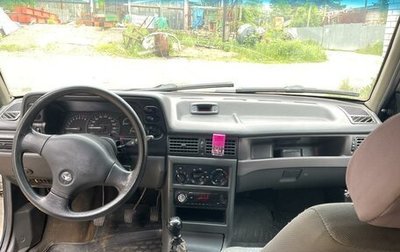 Daewoo Nexia I рестайлинг, 2004 год, 170 000 рублей, 1 фотография