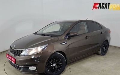 KIA Rio III рестайлинг, 2016 год, 980 000 рублей, 1 фотография