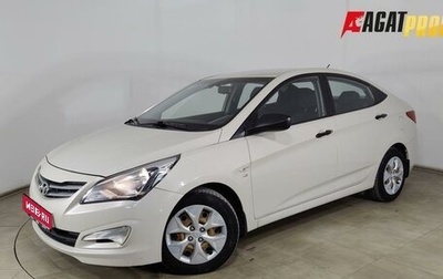 Hyundai Solaris II рестайлинг, 2015 год, 1 060 000 рублей, 1 фотография
