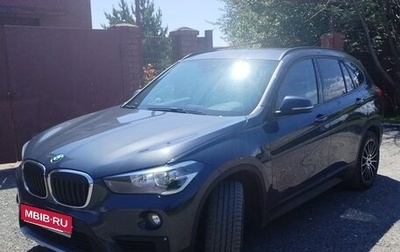 BMW X1, 2019 год, 2 400 000 рублей, 1 фотография