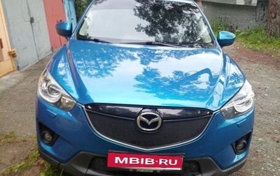 Mazda CX-5 II, 2013 год, 1 700 000 рублей, 1 фотография