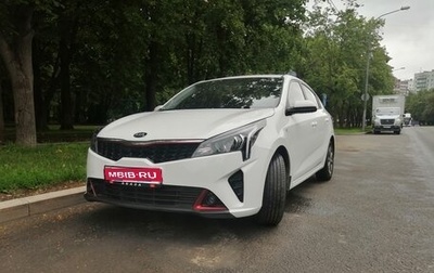 KIA Rio IV, 2021 год, 1 690 000 рублей, 1 фотография
