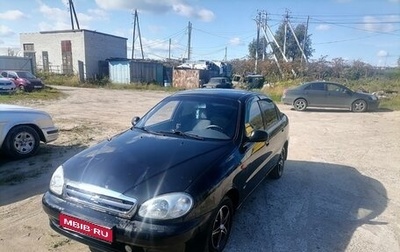 Chevrolet Lanos I, 2007 год, 170 000 рублей, 1 фотография