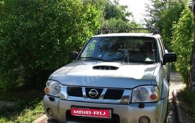 Nissan NP300, 2008 год, 580 000 рублей, 1 фотография