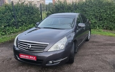 Nissan Teana, 2010 год, 890 000 рублей, 1 фотография