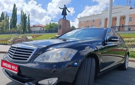 Mercedes-Benz S-Класс, 2008 год, 1 250 000 рублей, 1 фотография