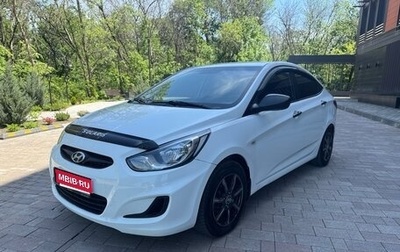 Hyundai Solaris II рестайлинг, 2013 год, 595 000 рублей, 1 фотография
