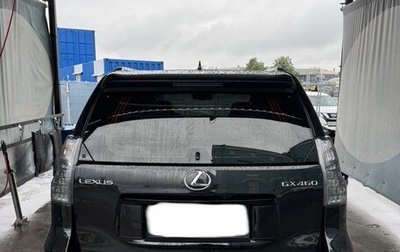 Lexus GX II, 2018 год, 6 000 000 рублей, 1 фотография