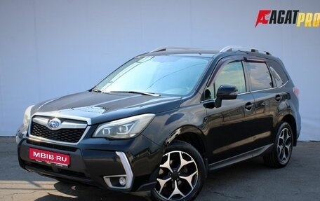 Subaru Forester, 2013 год, 1 259 000 рублей, 1 фотография