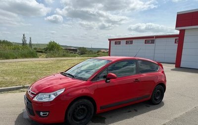 Citroen C4 II рестайлинг, 2008 год, 420 000 рублей, 1 фотография