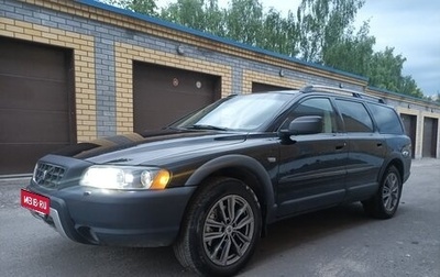 Volvo XC70 I, 2006 год, 840 000 рублей, 1 фотография
