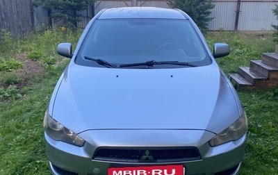 Mitsubishi Lancer IX, 2008 год, 600 000 рублей, 1 фотография