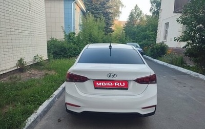 Hyundai Solaris II рестайлинг, 2018 год, 770 000 рублей, 1 фотография