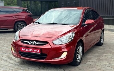 Hyundai Solaris II рестайлинг, 2011 год, 745 000 рублей, 1 фотография
