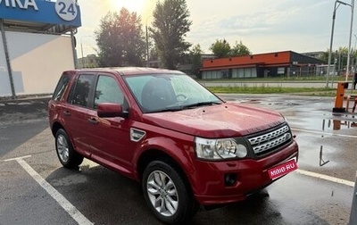 Land Rover Freelander II рестайлинг 2, 2012 год, 1 800 000 рублей, 1 фотография
