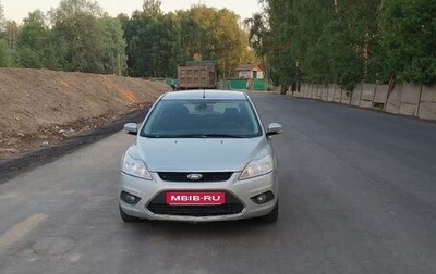 Ford Focus II рестайлинг, 2010 год, 460 000 рублей, 1 фотография