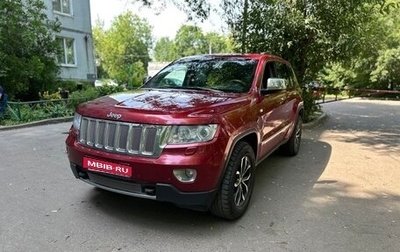 Jeep Grand Cherokee, 2012 год, 1 550 000 рублей, 1 фотография