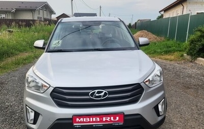 Hyundai Creta I рестайлинг, 2017 год, 1 650 000 рублей, 1 фотография