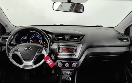 KIA Rio III рестайлинг, 2016 год, 980 000 рублей, 10 фотография