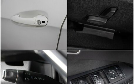 Mercedes-Benz E-Класс, 2015 год, 1 950 000 рублей, 16 фотография