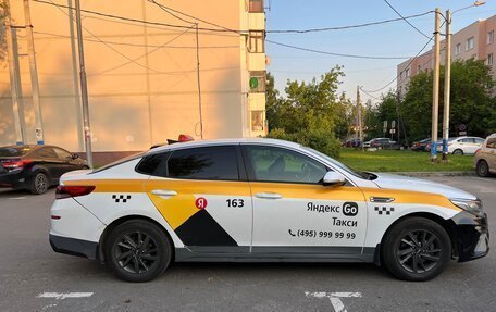 KIA Optima IV, 2020 год, 1 450 000 рублей, 5 фотография