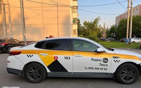 KIA Optima IV, 2020 год, 1 450 000 рублей, 6 фотография