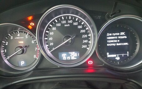 Mazda CX-5 II, 2013 год, 1 700 000 рублей, 6 фотография