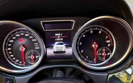 Mercedes-Benz GLS, 2018 год, 4 900 000 рублей, 15 фотография