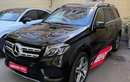 Mercedes-Benz GLS, 2018 год, 4 900 000 рублей, 3 фотография