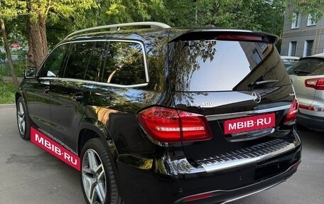 Mercedes-Benz GLS, 2018 год, 4 900 000 рублей, 5 фотография
