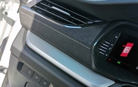 Skoda Octavia IV, 2021 год, 2 750 000 рублей, 11 фотография