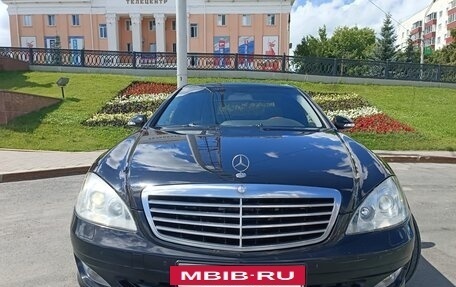 Mercedes-Benz S-Класс, 2008 год, 1 250 000 рублей, 3 фотография