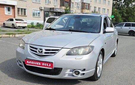 Mazda 3, 2005 год, 359 000 рублей, 6 фотография